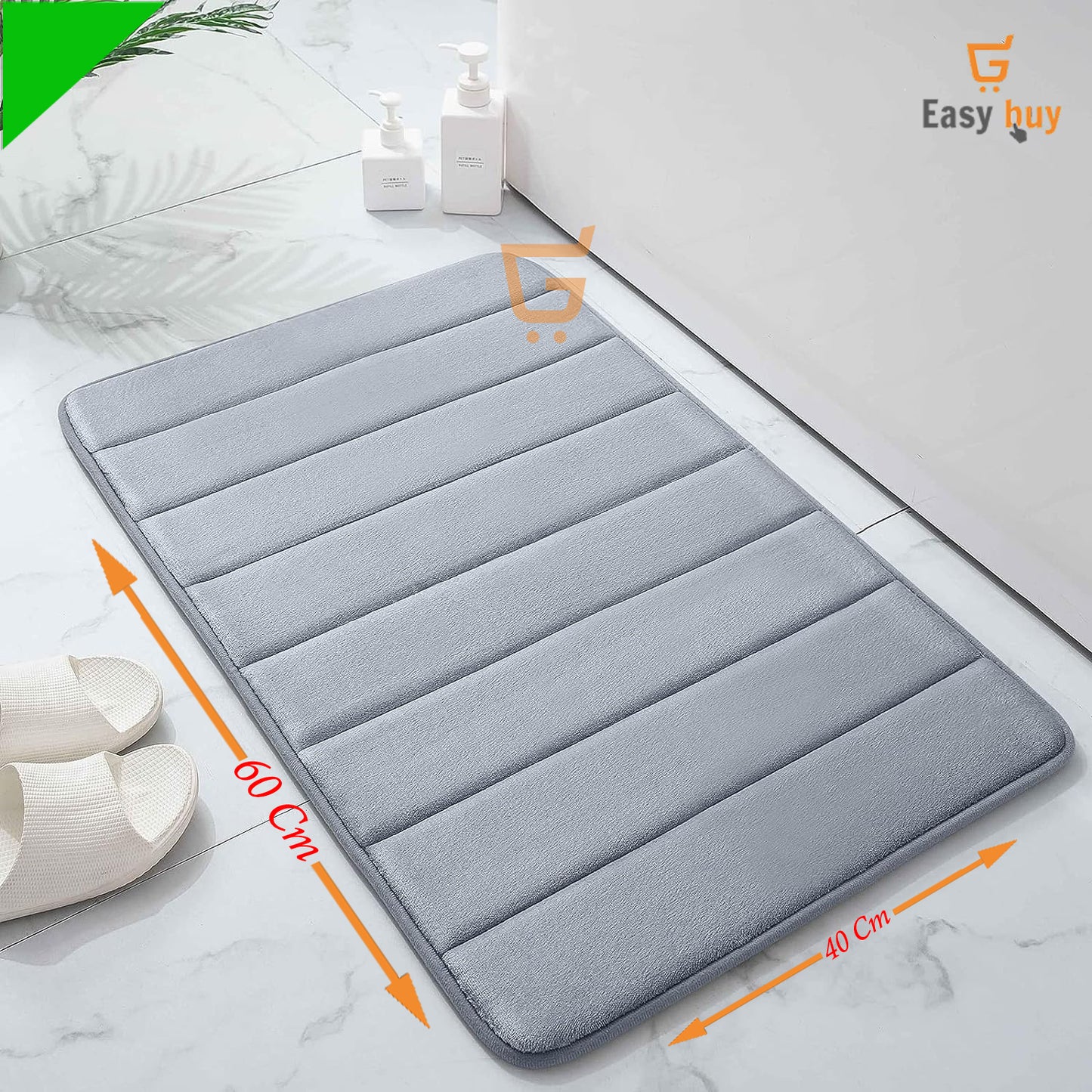 🚿Tapete Para Baño Acolchado Salida Ducha - PAGA 1️⃣ LLEVA 2️⃣ SOLO POR HOY👀👇