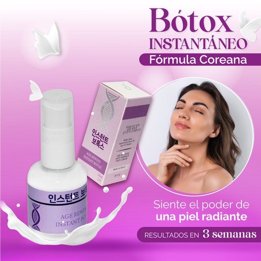 CREMA BOTOX COREANA 🌟 Descubre el Secreto Coreano para una Piel Joven y Radiante 🌟